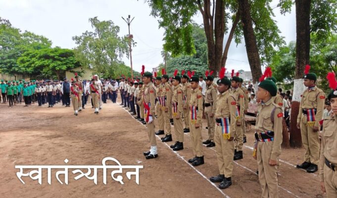 svm rajur indepenence day