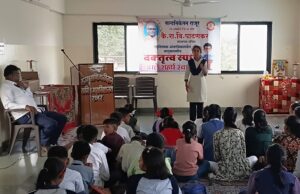 आंतरविद्यालयीन तालुकास्तरीय वक्तृत्व स्पर्धा