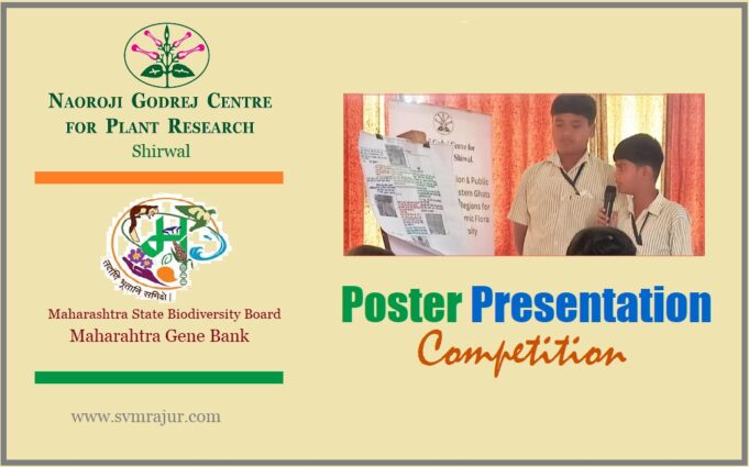 Godrej-Poster Presentation Competition
