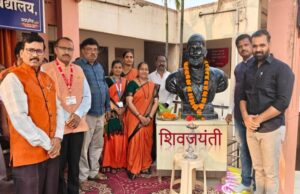 शिवजयंती: १९ फेब्रुवारी २०२६ svm-shivjanti utsav-2026_image