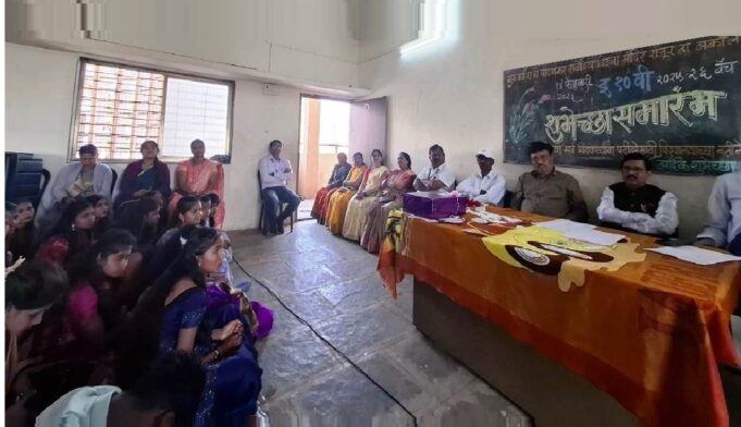 svm-ssc-nirop samarambh