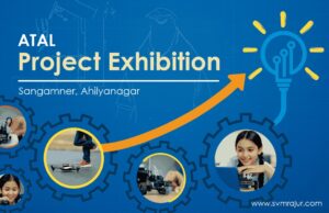 अटल लॅब-प्रकल्प प्रदर्शन