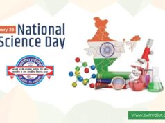 २८ फेब्रुवारी: राष्ट्रीय विज्ञान दिन svm national science day-image