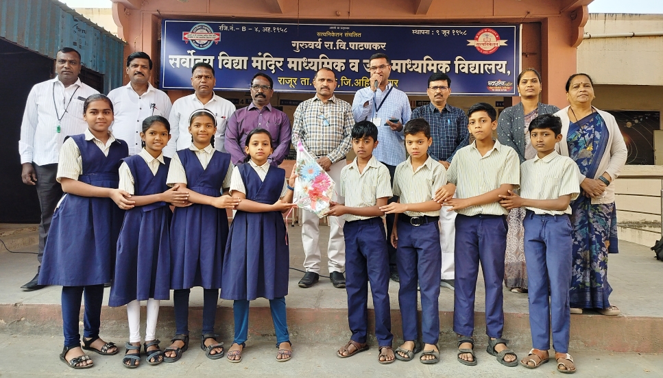 svm rajur-navoday exam 2025