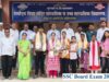 SSC बोर्ड परीक्षा २०२६: सर्वोदयची उत्कृष्ठ निकालाची परंपरा कायम