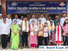 SSC बोर्ड परीक्षा २०२६: सर्वोदयची उत्कृष्ठ निकालाची परंपरा कायम