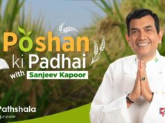 सर्वोदय विद्यालयात ‘द न्यूट्री पाठशाळा’ (The Nutri Pathshala) उपक्रमाचा शुभारंभ…. svm rajur- nutripathshala program-image