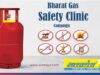 ‘भारत गैस सेफ्टी क्लिनिक’ उपक्रम Bharat Gas Safety Clinic-image