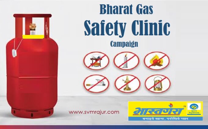 Bharat Gas Safety Clinic-image Bharat Gas Safety Clinic-image