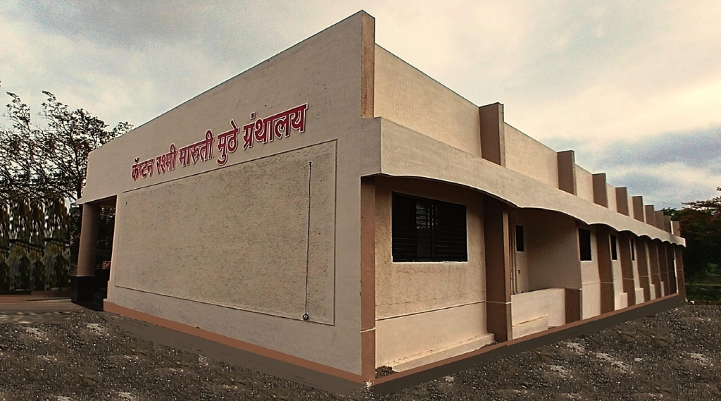 svm new library building-3