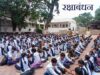 रक्षाबंधन उत्सव २०२६