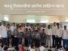 गरजू विद्यार्थ्यांना शालेय साहित्य वाटप